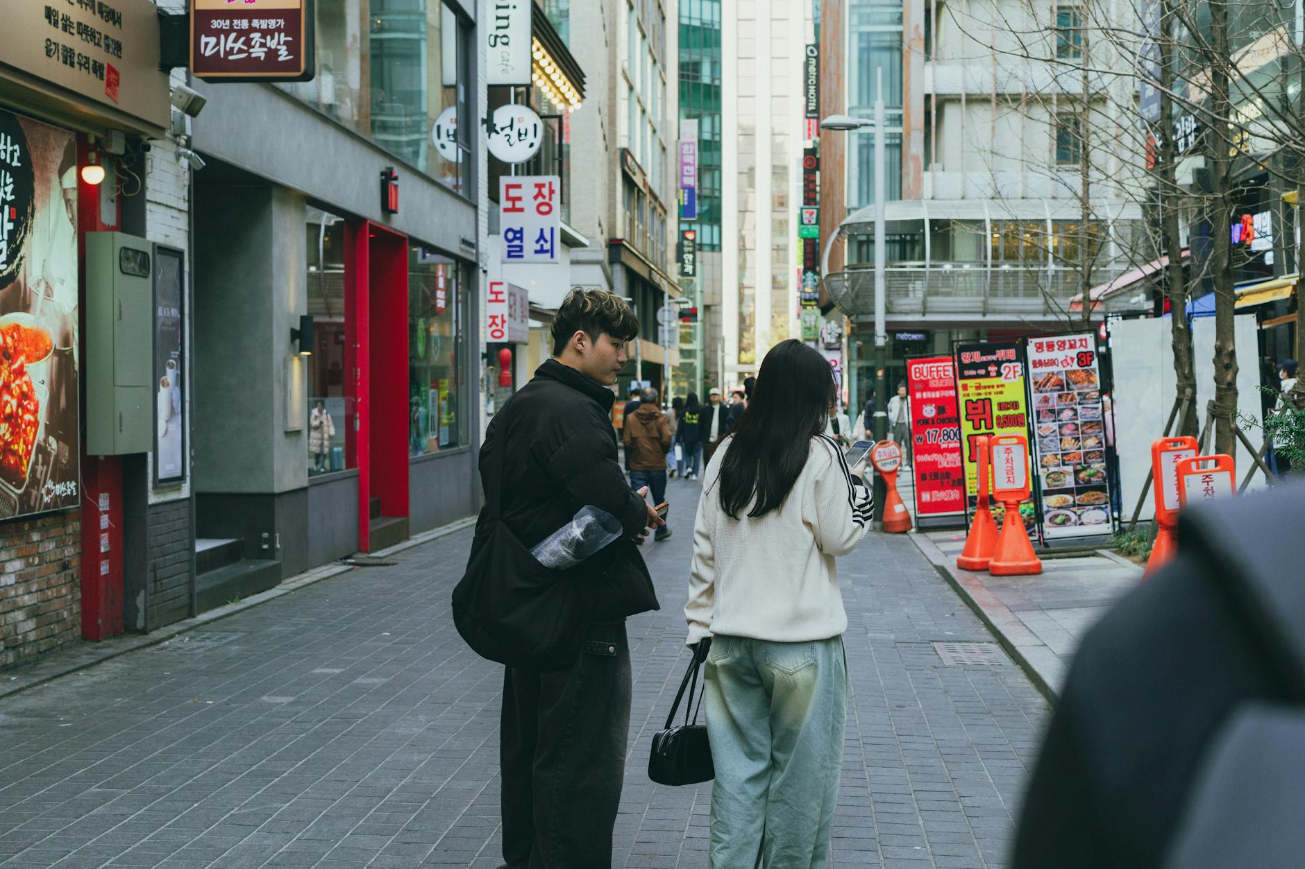 Korean Question